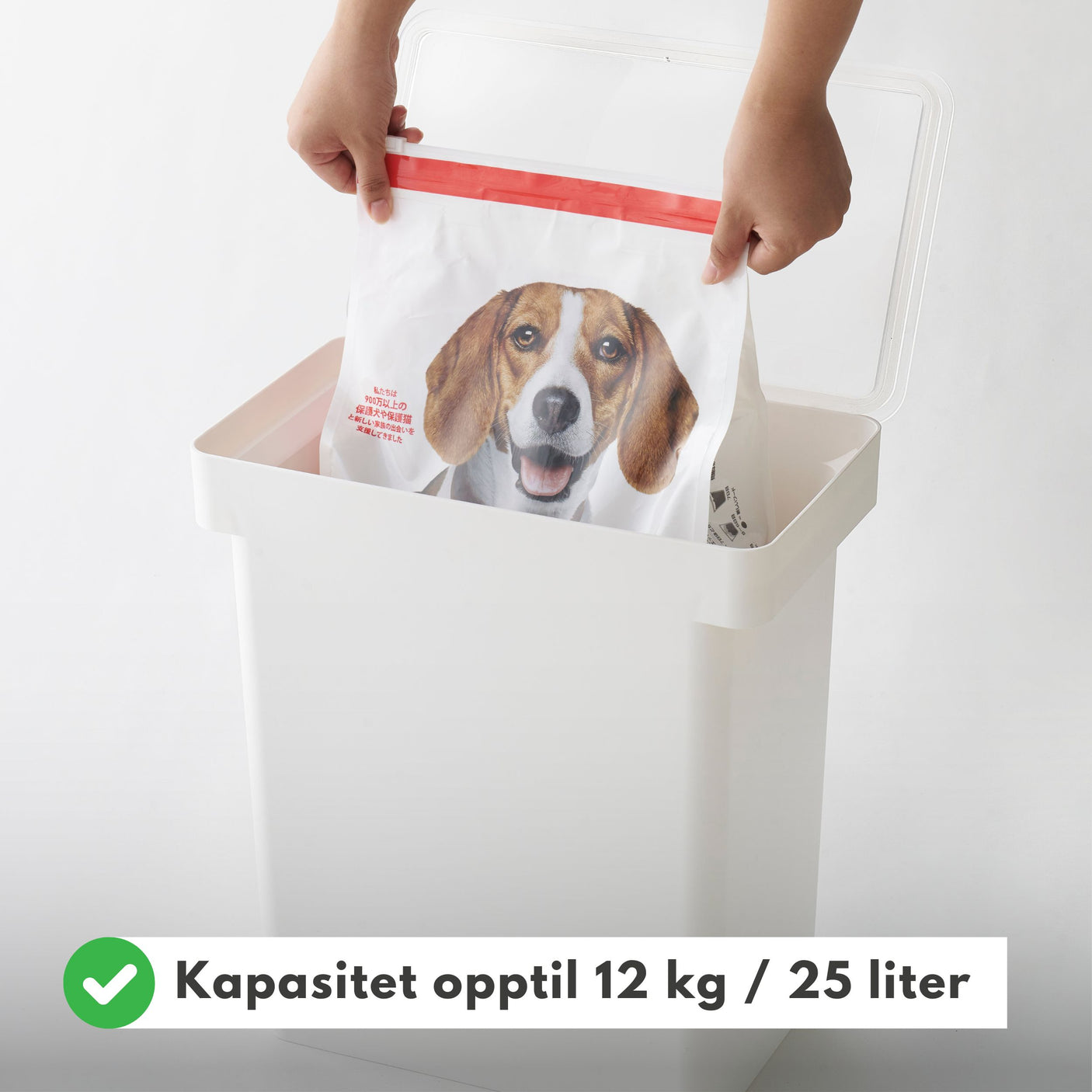 Moderne oppbevaringsboks for hunde- og kattemat. Stor kapasitet opptil 12 kg eller 25 liter med mat.