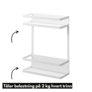 Magnetisk oppbevaringshylle hvit 28 x 11,5 x 40 cm