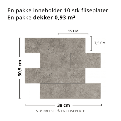 10-pk Subway greige selvklebende veggfliser - Lindas Dekor Veggfliser