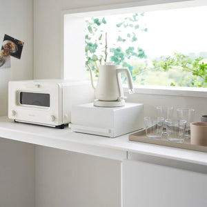 Oppbevaringsskuff i hvitt stål til kapsler, teposer og småting